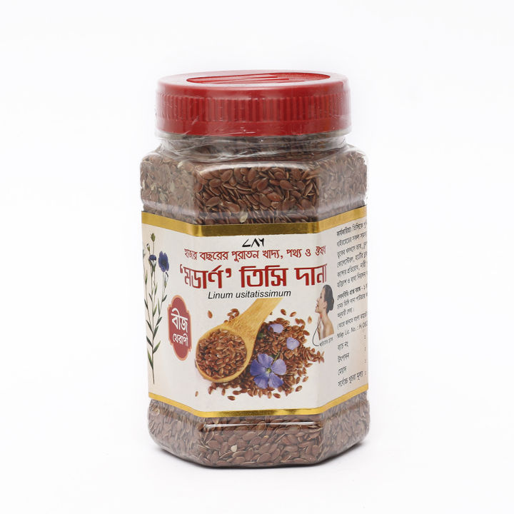 Organic Brown Flax Seed 250gm