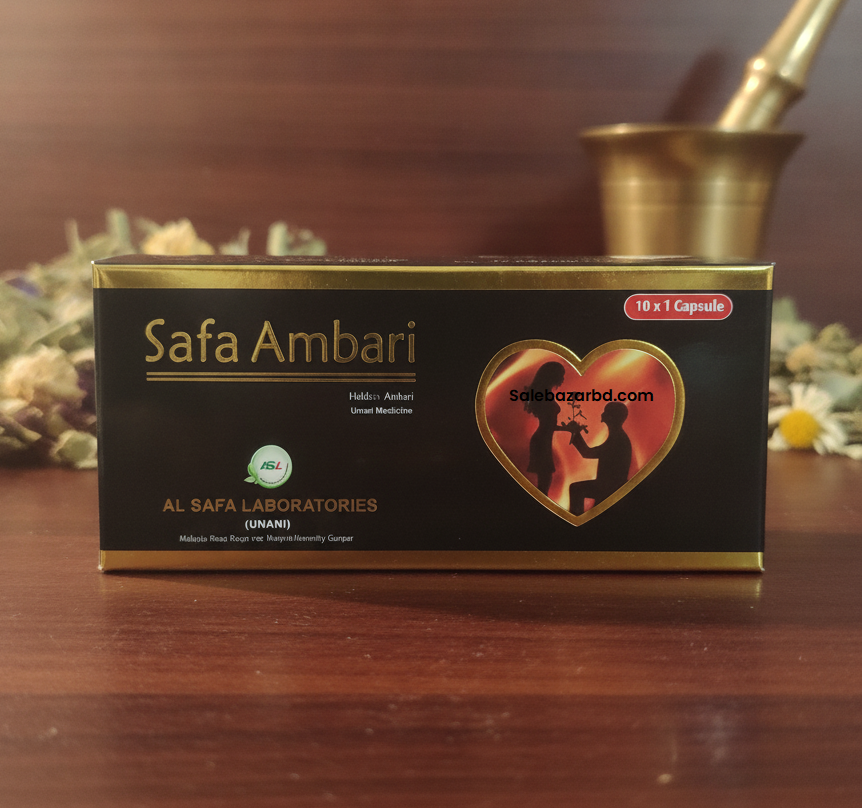 Safa Ambari 10 capsules