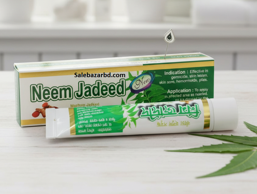 Neem Jadeed 20 gm tube