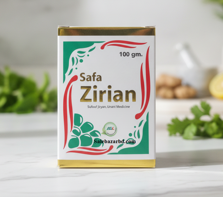 Safa Zirian