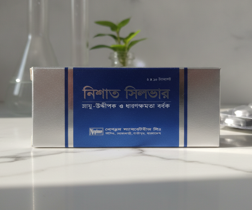 Nishat Silver 20 tablets