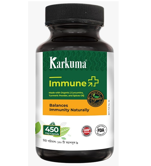 Karkuma Immune Plus