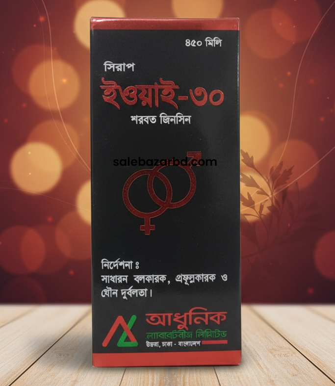 EY-30 Sharbat Jinsin syrup 450 ML