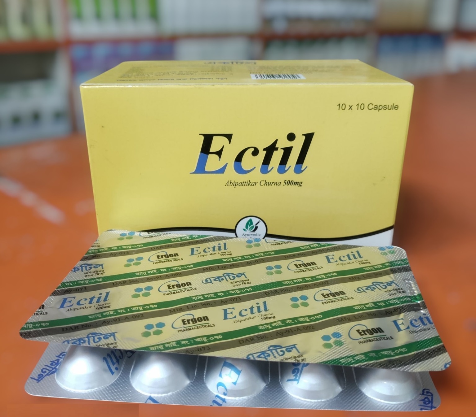 Ectil 100 Capsule box