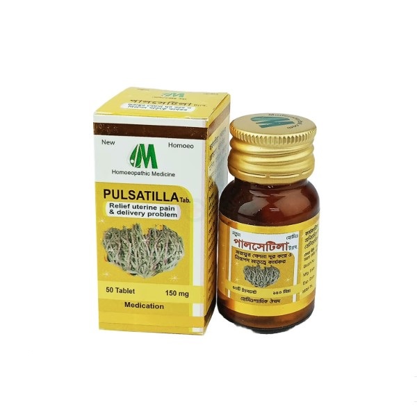 Pulsatilla Tablets 50 pcs