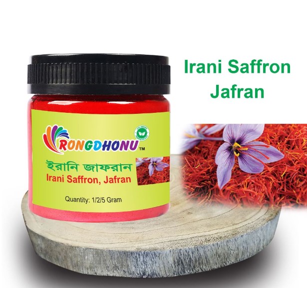 Saffron Original Irani jafran 5 gm