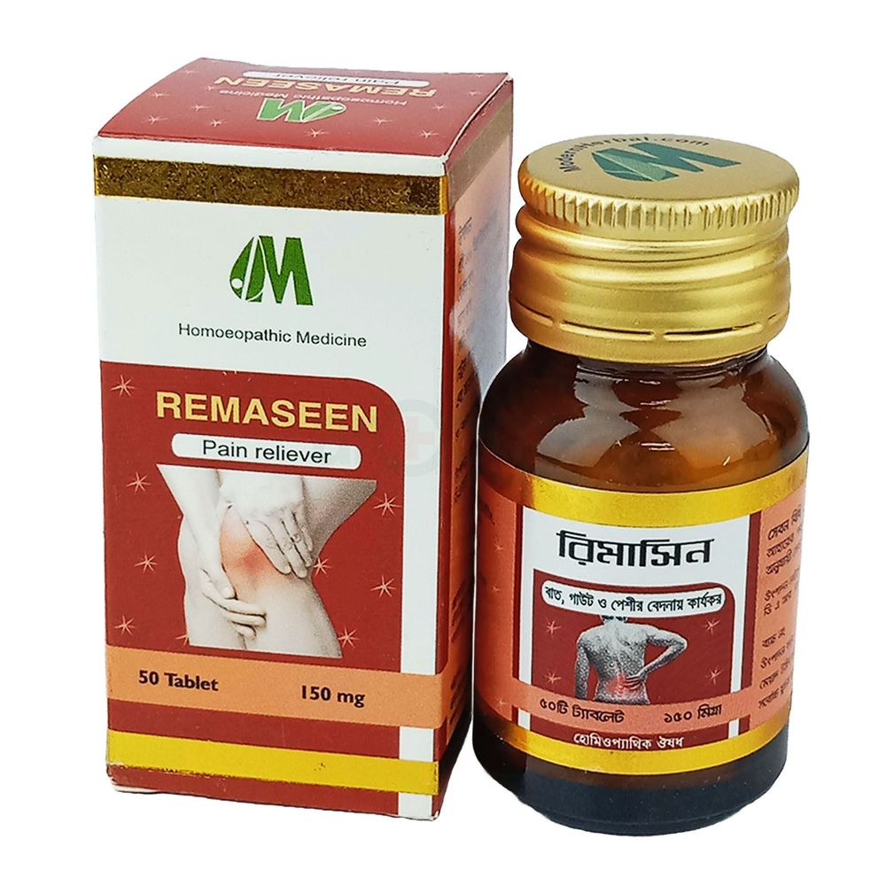 Remaseen Pain Reliever 50 Tablet
