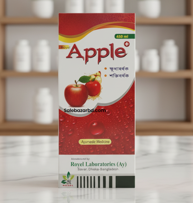Apple 450 ML