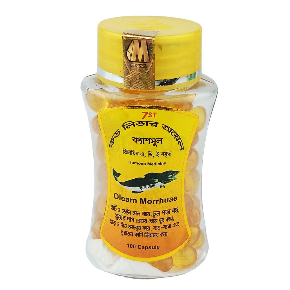 Cod liver oil