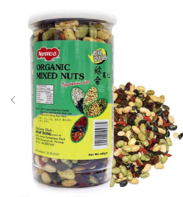 Organic Mixed Nuts 400gm
