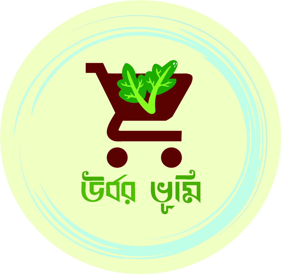 Urbor Vumi - উর্বর ভূমি