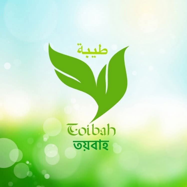 Toibah